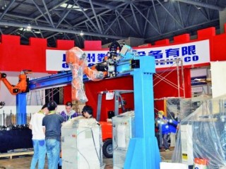 中国（重庆）西部国际化工展览会